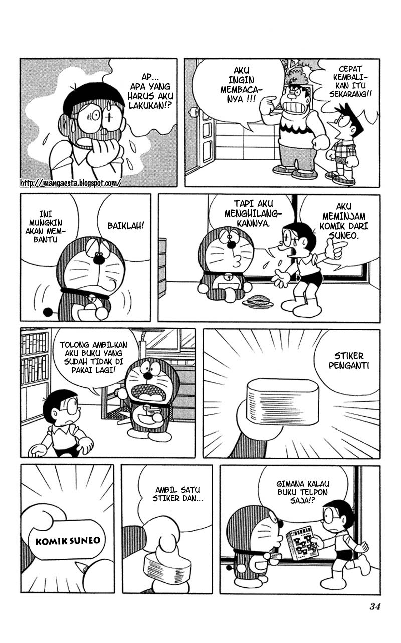 Gambar Komik Doraemon Pendek Komicbox